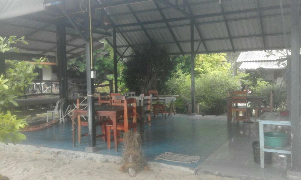 Phangan Island Bantaj Kültér fotó